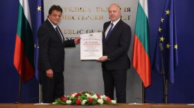 Желязков връчи наградата "Св. Паисий Хилендарски" на проф. Христо Йоцов (+СНИМКИ)