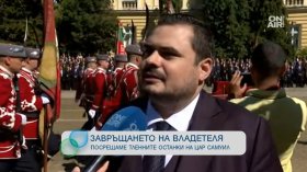 99,99% това е цар Самуил - една от най-емоционалните фигури за България, заяви историк