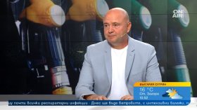Поне 100 евро до морето: Предстоят ни най-скъпите летни пътувания