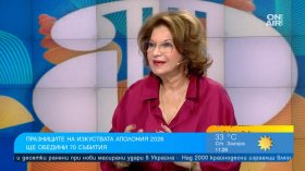"Аполония" събира театър, музика, кино и литература в Созопол в рамките на 10 дни