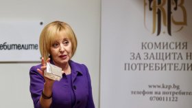 КЗП започна 11 производства за необосновано поскъпване на основни храни (СНИМКИ)