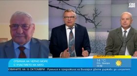 Ще спре ли НАТО ударите по кораби и какво да направи България в Черно море?