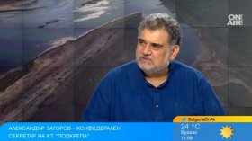Пак опираме до въглищните централи, "Марица Изток" се оказа апетитна хапка