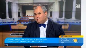 Икономист: Разходите растат по-бързо от приходите, нужни са нови дългове