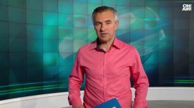 Централна емисия