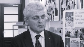 Почина българският космонавт генерал-майор Александър Александров