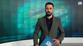Централна емисия