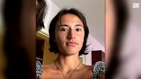 Охранителни камери са засекли изчезналата Стефани