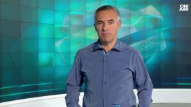 Централна емисия