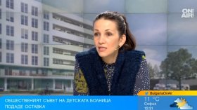 Национална детска болница - прикрива ли се нещо около изграждането ѝ?