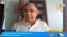 ЦИК прекалява с безхаберието за гласуването в чужбина, заяви Стефан Манов