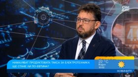Продуктовите такси падат до 4 пъти: Как ще се отрази това на пазара и на личния ни джоб?