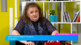 Мъжете по-рядко ходят на лекар, живеят нездравословно и умират по-рано