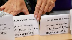 БАБХ, КЗП и НАП влизат в складовете на големите търговски вериги в страната