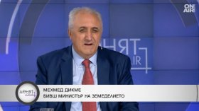 Мехмед Дикме заговори за политически чадър, свещени крави и натиск над кметове