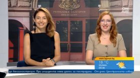 Фаворитите Йотова и Гюров: Как ще си осигурят партийна подкрепа за президентските избори