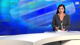 Централна емисия