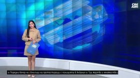 Късна емисия