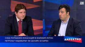 Петролният шок се връща: Как ще се отрази на цените на горивата в България?