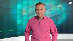 Централна емисия