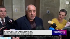 Късна емисия