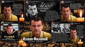 Футболистите на "Ботев" (Пловдив) се сбогуваха с Илиян Филипов: "Голям човек и голям ботевист"
