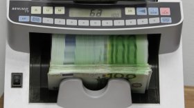 Бюджет 2026: Втори вариант влиза за разглеждане в НС