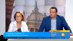 Ходовете на партиите: Какво ще определи победителя в президентската надпревара