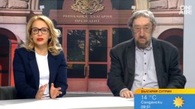 Йотова срещу Гюров - да очакваме ли изненади на президентските избори