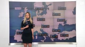 Централна прогноза