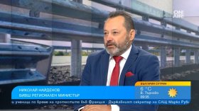 Наредбата ни за мантинелите е копие на германската - къде и защо бъркаме