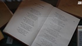 По стъпките на Стоян Михайловски: От родната Елена до "Върви народе възродени"