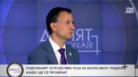 Достъпна Витоша: Лифтовете се използват за натиск от частни собственици