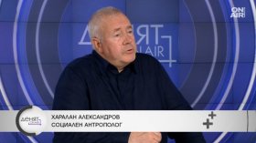 Харалан Александров: ГЕРБ съчувства на ПБ, но Радев няма да счупи рекорда на Борисов