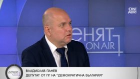 Панев: С такива мерки цени не се овладяват, инфлацията може още да се увеличи