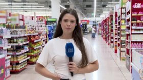 Централна емисия
