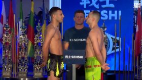 Кантарът на SENSHI 29: Бойците са готови за зрелището