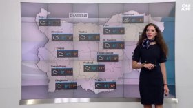 Централна емисия