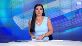 Централна емисия