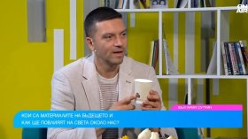 Алтернативата на пластмасата е на добра цена, безвредна е за здравето и щади природата