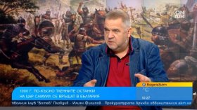 Връщането на цар Самуил в София е историческа справедливост, даваме 48 броя църковна утвар