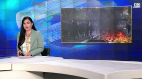 Централна емисия
