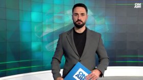 Централна емисия