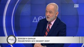 Петър Илиев за Бюджет 2026: Дългова спирала плаши управляващите