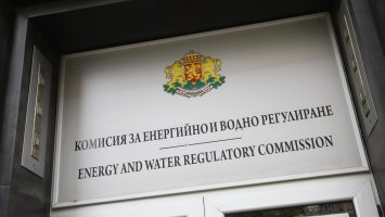 Токът и парното поскъпват: Скандал на заседанието на КЕВР за цените