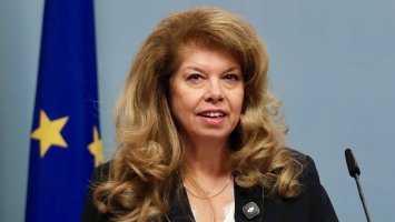 Йотова ще обяви избора си за вицепрезидент следващата седмица