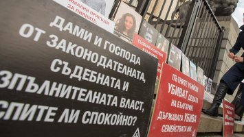 478 загинали в катастрофи за година - кога ще спрем войната по пътищата? (ВИДЕО)