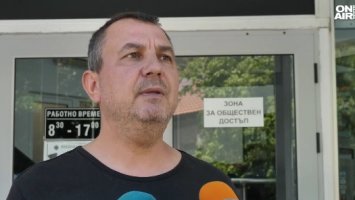 "Върху дъщеря ми е имало насилие": Бащата на Ивана разпространи снимки след трагедията в Благоевград