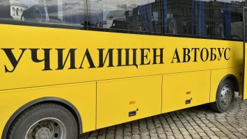Хванаха пиян шофьор на автобус минути преди екскурзия с деца