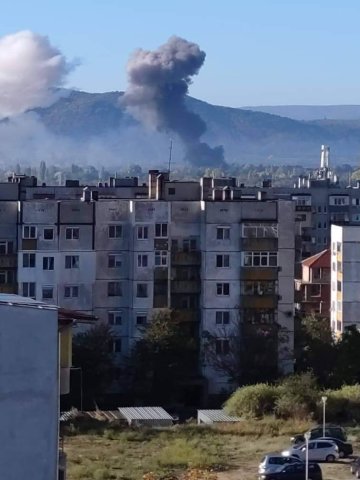 Силен взрив в завод Арсенал стресна жителите на Казанлък малко